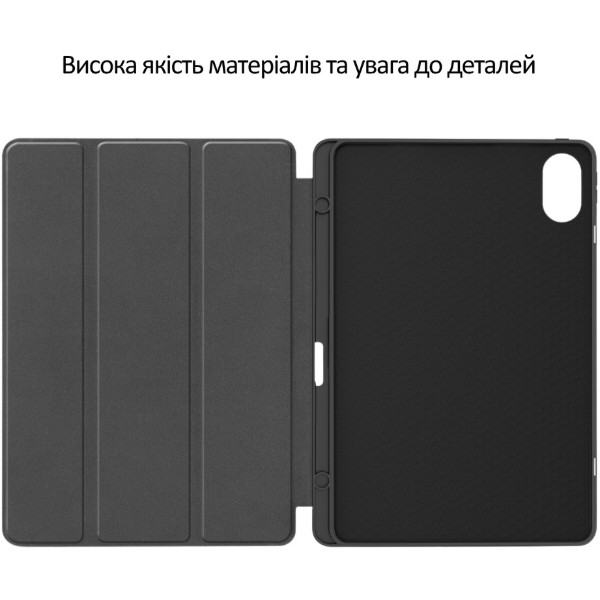 Фото - Чохол для планшету BeCover Flexible TPU Mate з кріпленням for Xiaomi Redmi Pad 2 Pro 12.1" Dark Green (715607)